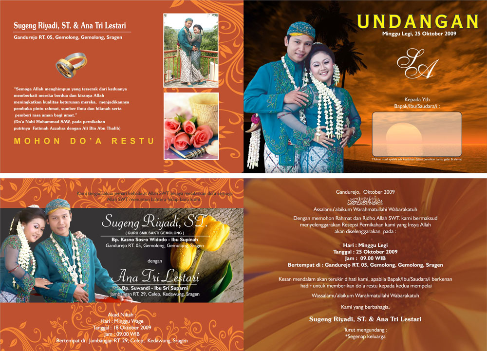UND017 Undangan